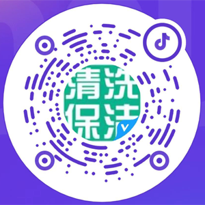 微信公众号